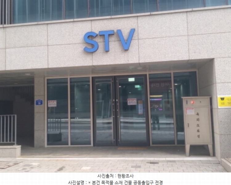 2024타경56628 경기도 평택시 고덕면 도시지원1길 19, 고덕에스티브이지식산업센터 8층 855호 아파트형공장 경매 이미지