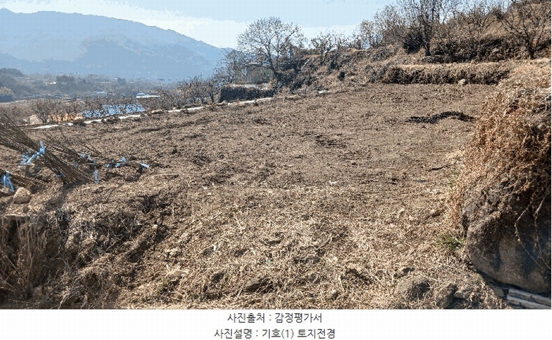 2025타경572 경상남도 하동군 악양면 정동리 366-5 농지 경매 이미지