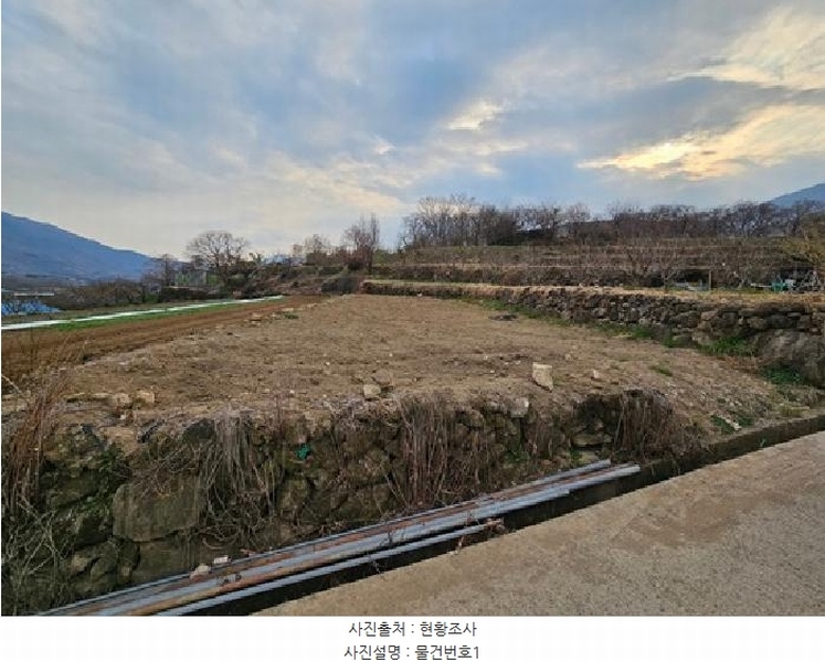 2025타경572 경상남도 하동군 악양면 정동리 366-5 농지 경매 이미지