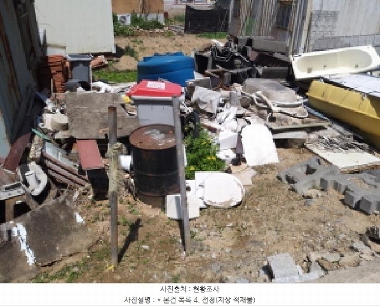 2025타경599 경기도 평택시 팽성읍 객사리 108 농지 경매 이미지
