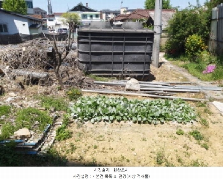 2025타경599 경기도 평택시 팽성읍 객사리 108 농지 경매 이미지