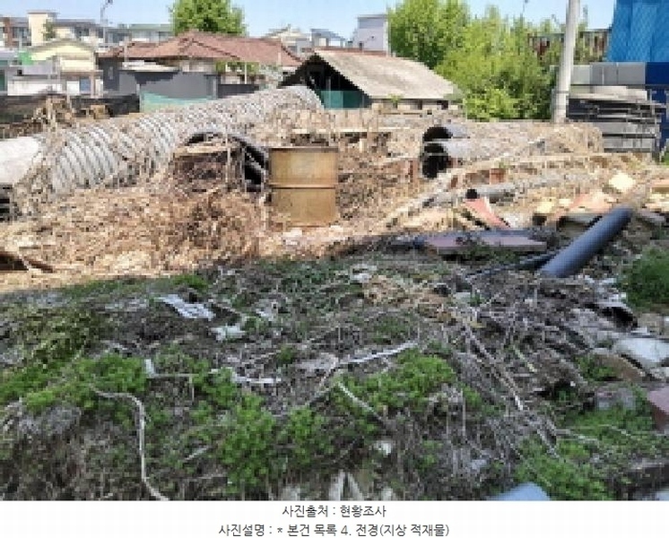 2025타경599 경기도 평택시 팽성읍 객사리 108 농지 경매 이미지