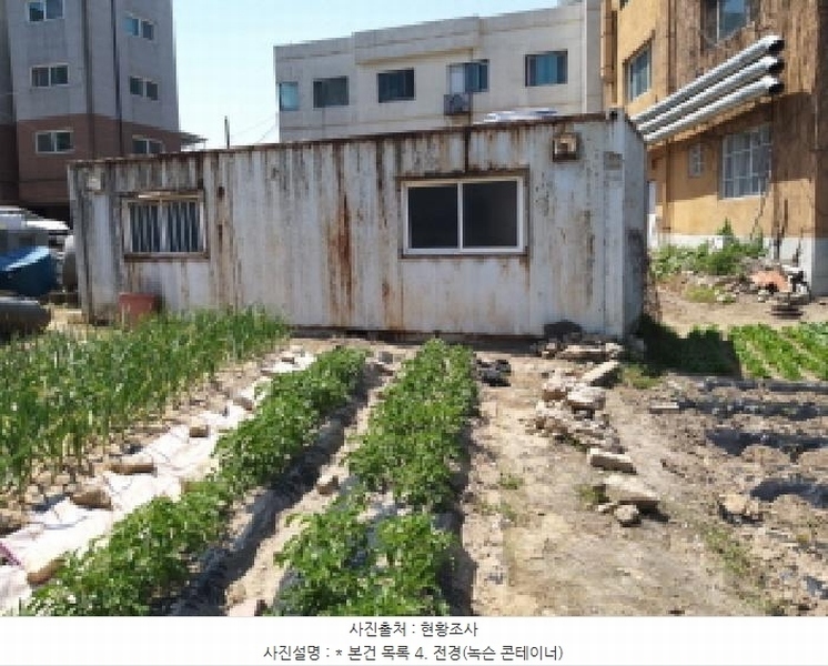 2025타경599 경기도 평택시 팽성읍 객사리 108 농지 경매 이미지