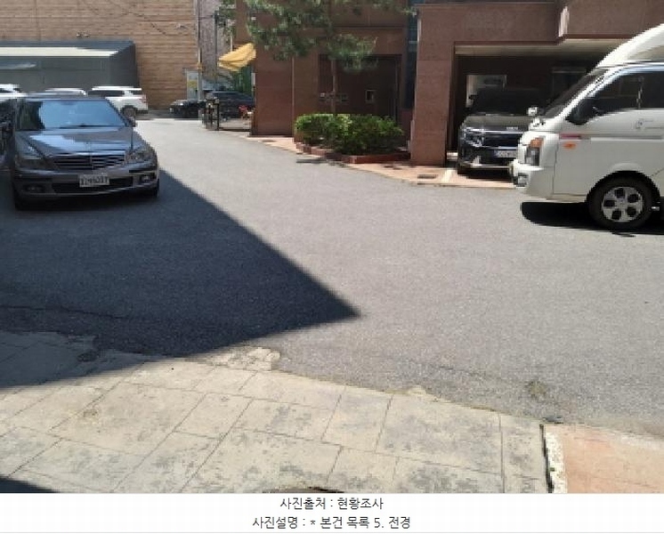 2025타경599 경기도 평택시 팽성읍 객사리 108 농지 경매 이미지