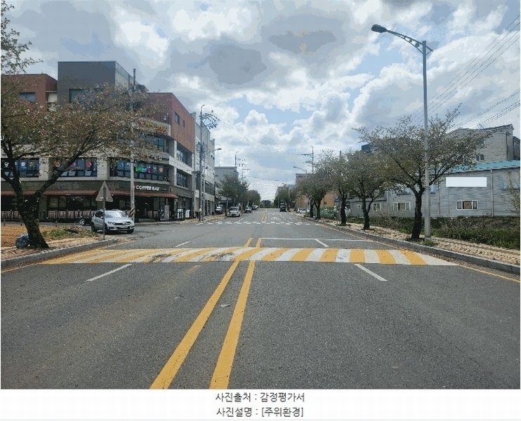 2025타경599 경기도 평택시 팽성읍 객사리 108 농지 경매 이미지