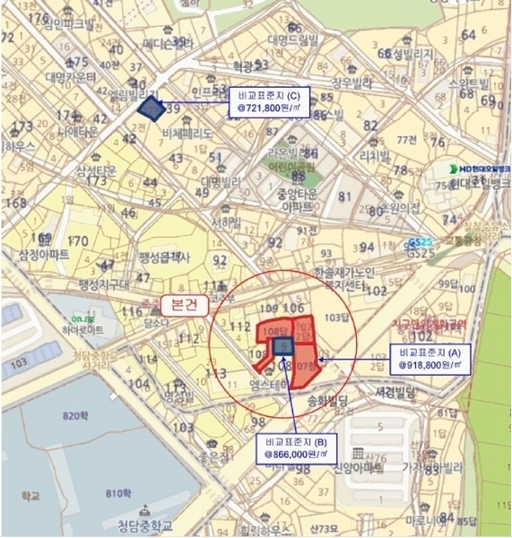 2025타경599 경기도 평택시 팽성읍 객사리 108 농지 경매 이미지