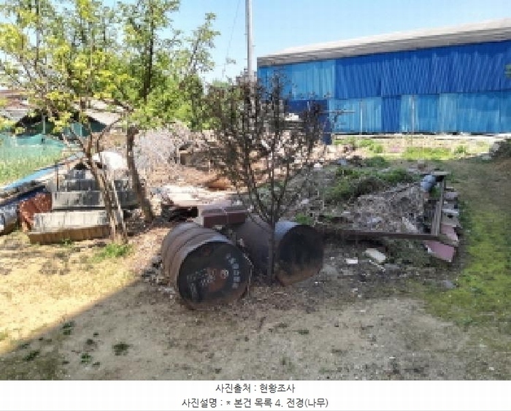 2025타경599 경기도 평택시 팽성읍 객사리 108 농지 경매 이미지