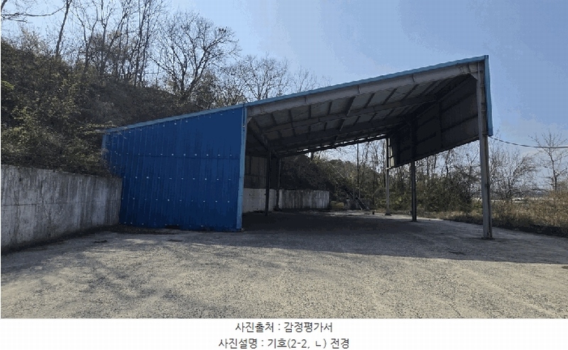 2025타경620 경상남도 사천시 사천읍 구암리 1372-1 근린주택 경매 이미지