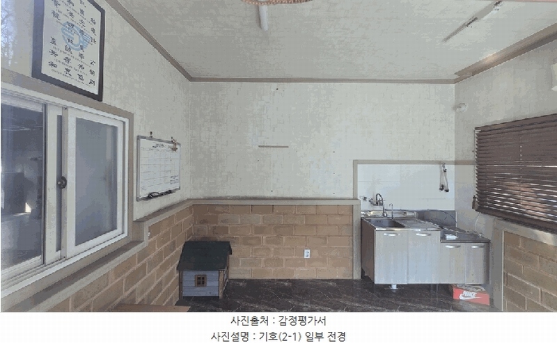 2025타경620 경상남도 사천시 사천읍 구암리 1372-1 근린주택 경매 이미지