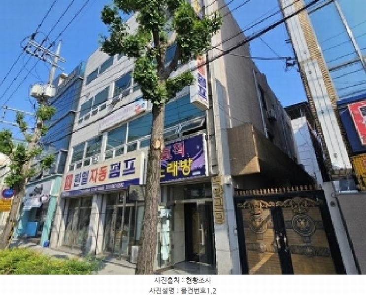 2025타경653 경상남도 진주시 계동 147 근린주택 경매 이미지