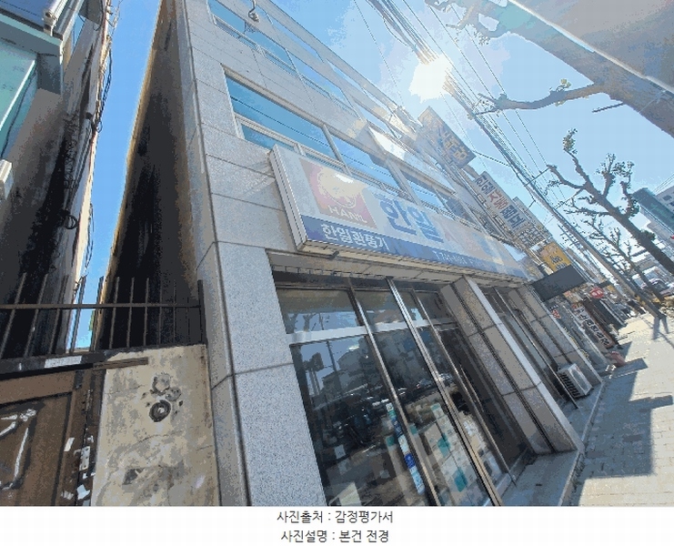 2025타경653 경상남도 진주시 계동 147 근린주택 경매 이미지