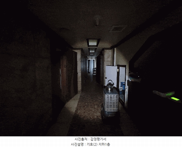 2025타경653 경상남도 진주시 계동 147 근린주택 경매 이미지