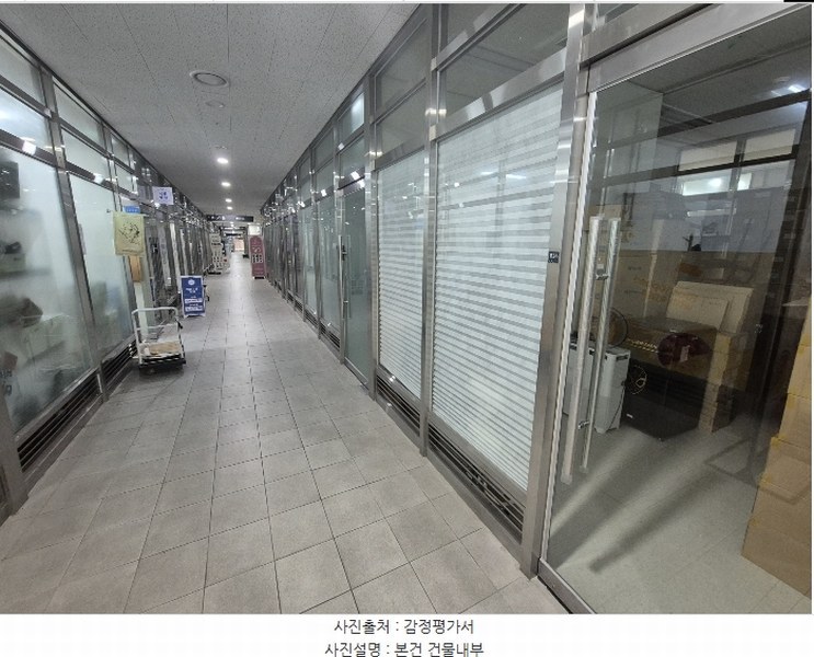 2024타경5452 서울특별시 영등포구 국회대로50길 20, 포레나영등포센트럴 상가동 지하1층 비35호 근린상가 경매 이미지