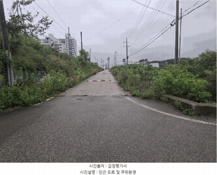 2025타경685 충청남도 서산시 대산읍 대산리 344 농지 경매 이미지