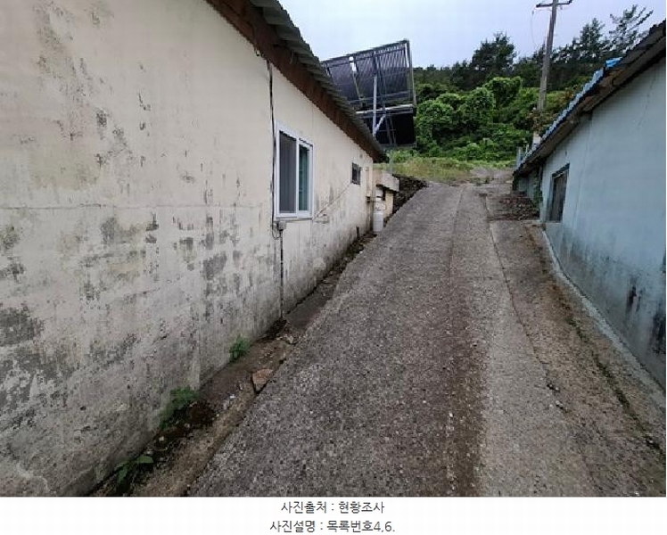 2025타경729 경상남도 남해군 남면 죽전리 1029-11 대지 경매 이미지