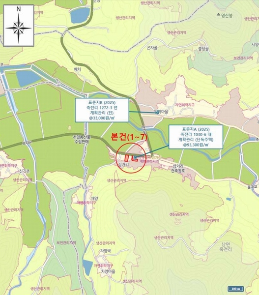 2025타경729 경상남도 남해군 남면 죽전리 1029-11 대지 경매 이미지