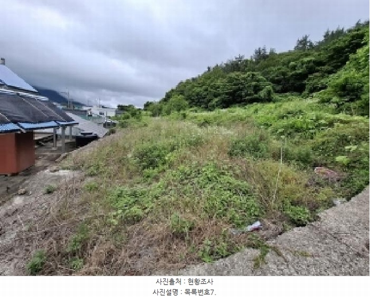 2025타경729 경상남도 남해군 남면 죽전리 1029-11 대지 경매 이미지