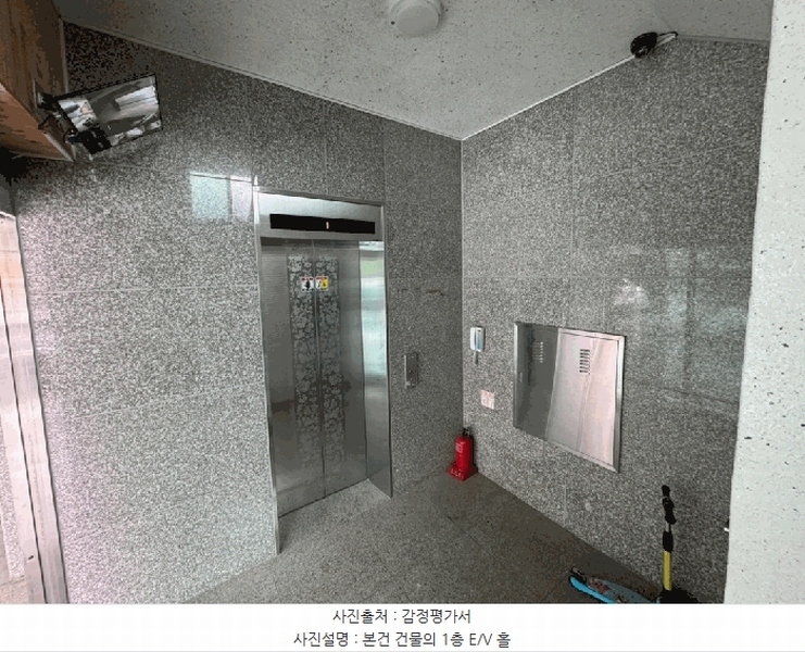 2025타경765 경상북도 영천시 교대5길 14, 다빈치 5층 502호 다세대(빌라) 경매 이미지