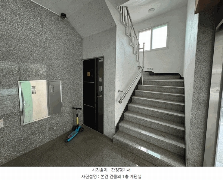2025타경765 경상북도 영천시 교대5길 14, 다빈치 5층 502호 다세대(빌라) 경매 이미지