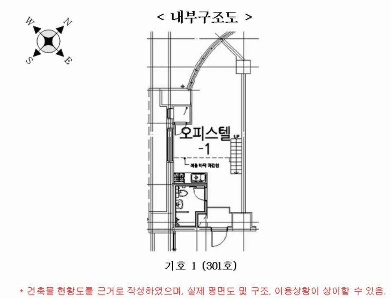 2025타경801 경기도 평택시 여술2길 63, 메트로카운티 3층 301호 오피스텔[계약19평형] 경매 이미지