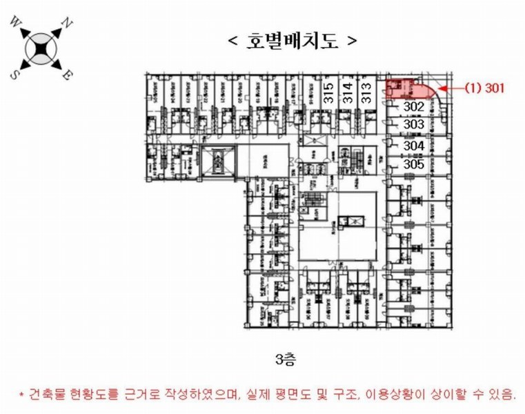 2025타경801 경기도 평택시 여술2길 63, 메트로카운티 3층 301호 오피스텔[계약19평형] 경매 이미지