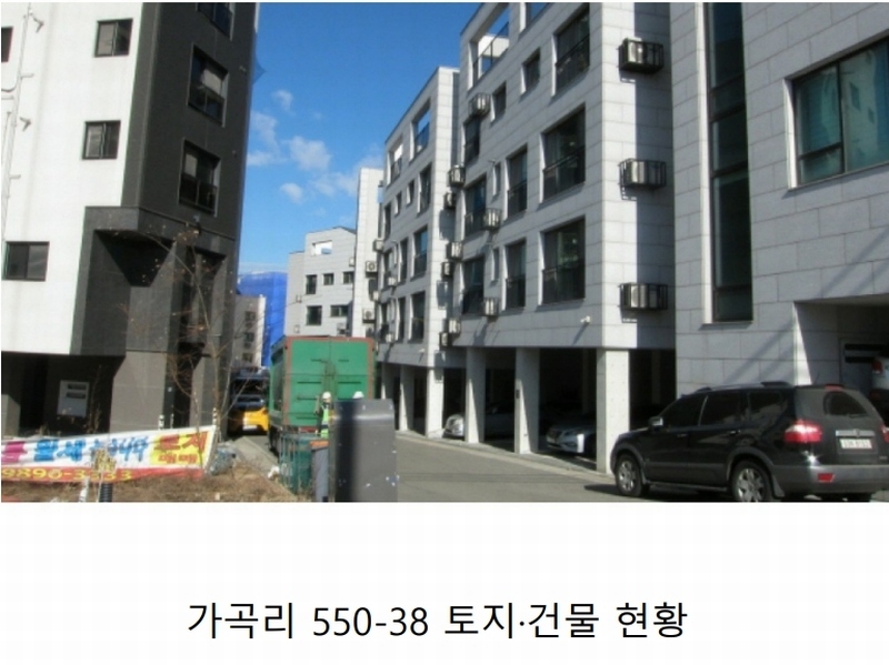 2025타경40231 경기도 평택시 진위면 가곡리 550-38 근린주택 경매 이미지