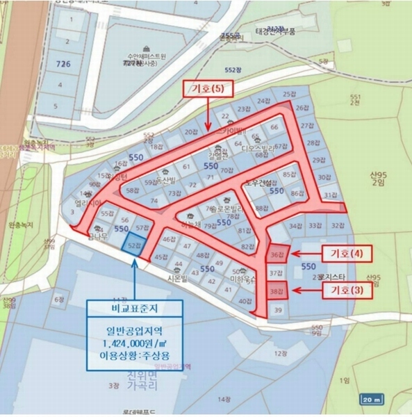 2025타경40231 경기도 평택시 진위면 가곡리 550-38 근린주택 경매 이미지