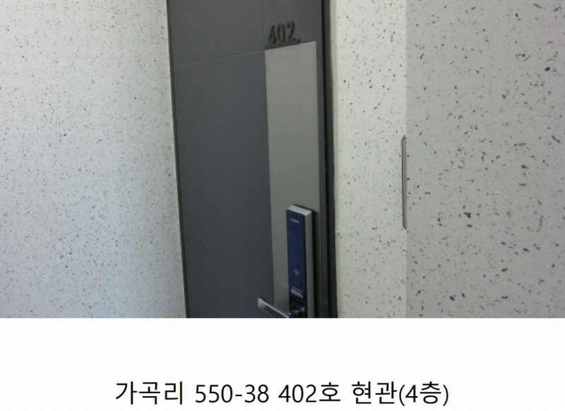 2025타경40231 경기도 평택시 진위면 가곡리 550-38 근린주택 경매 이미지