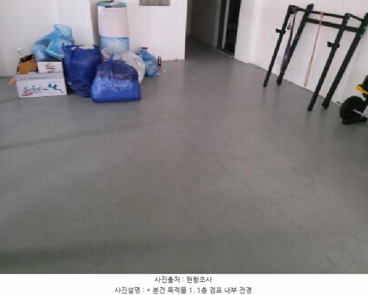 2025타경40231 경기도 평택시 진위면 가곡리 550-38 근린주택 경매 이미지