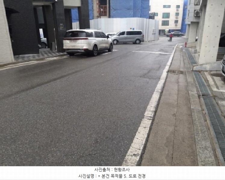 2025타경40231 경기도 평택시 진위면 가곡리 550-38 근린주택 경매 이미지
