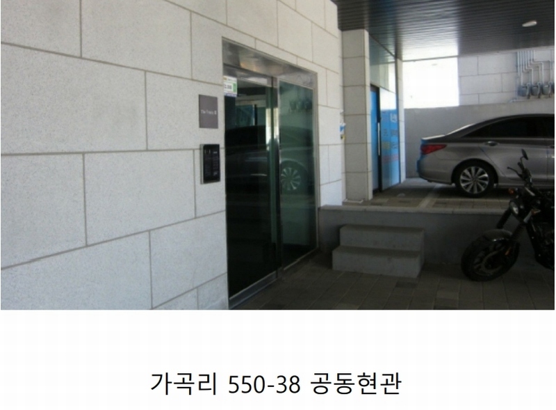 2025타경40231 경기도 평택시 진위면 가곡리 550-38 근린주택 경매 이미지