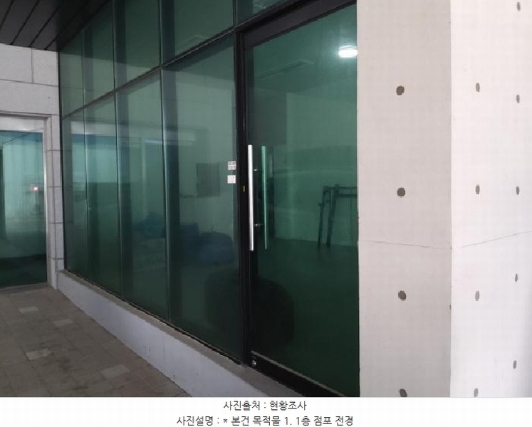 2025타경40231 경기도 평택시 진위면 가곡리 550-38 근린주택 경매 이미지