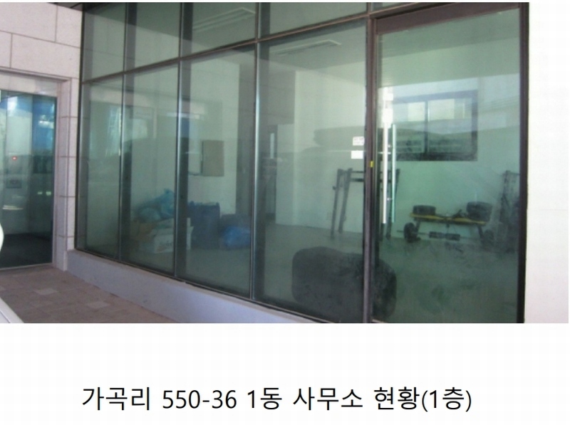2025타경40231 경기도 평택시 진위면 가곡리 550-38 근린주택 경매 이미지