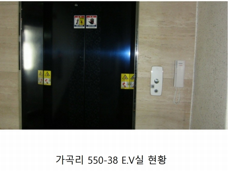 2025타경40231 경기도 평택시 진위면 가곡리 550-38 근린주택 경매 이미지