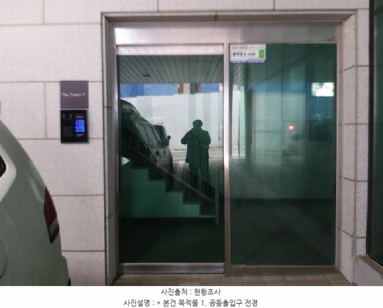 2025타경40231 경기도 평택시 진위면 가곡리 550-38 근린주택 경매 이미지