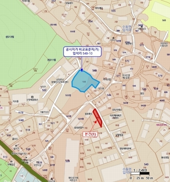 2024타경6325 경기도 남양주시 수동면 입석리 540-56 임야 경매 이미지