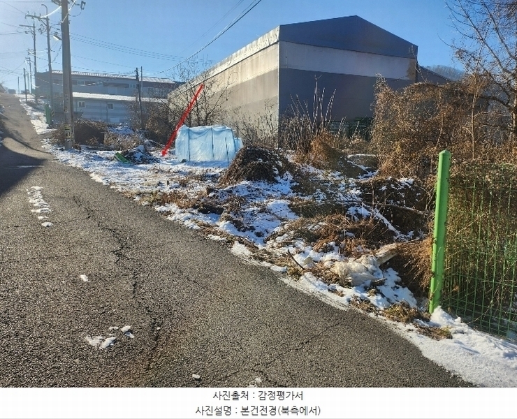 2024타경6325 경기도 남양주시 수동면 입석리 540-56 임야 경매 이미지