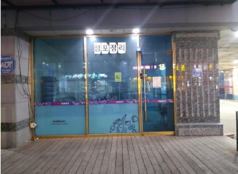 2025타경41365 경기도 평택시 포승읍 평택항로184번길 3-5, 코업스테이호텔평택항 1층 101호 근린상가 경매 이미지