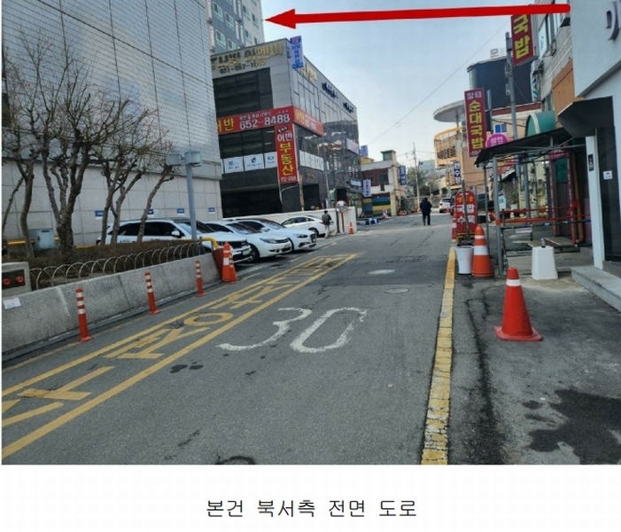 2025타경41503 경기도 평택시 평택로39번길 5, 어반스페이스 9층 907호 아파트[공급8평형] 경매 이미지