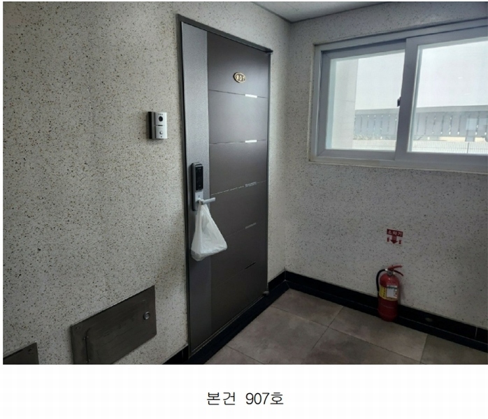 2025타경41503 경기도 평택시 평택로39번길 5, 어반스페이스 9층 907호 아파트[공급8평형] 경매 이미지