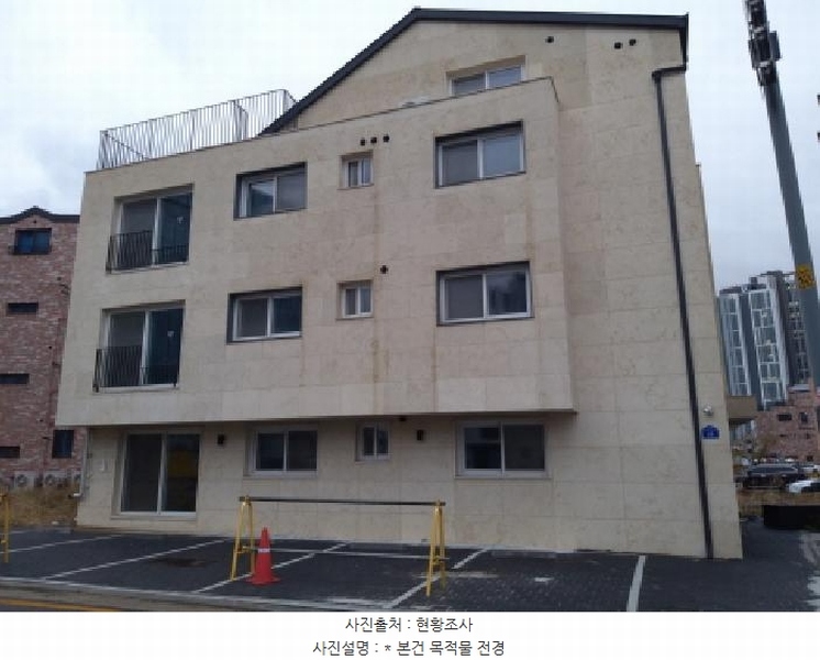2025타경41528 경기도 평택시 고덕동 2037-4 다가구(원룸등) 경매 이미지