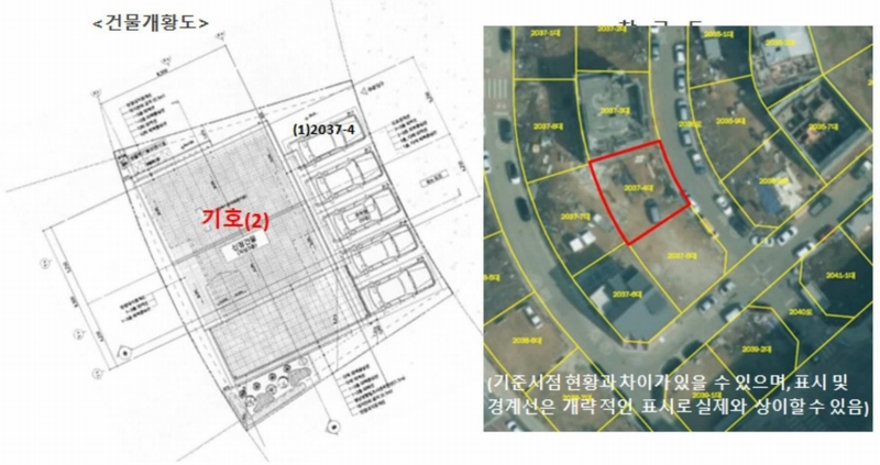 2025타경41528 경기도 평택시 고덕동 2037-4 다가구(원룸등) 경매 이미지