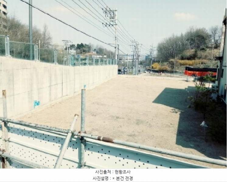 2025타경41579 경기도 평택시 칠원동 74-3 임야 경매 이미지