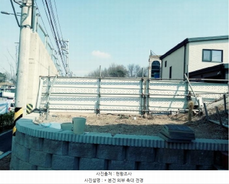 2025타경41579 경기도 평택시 칠원동 74-3 임야 경매 이미지