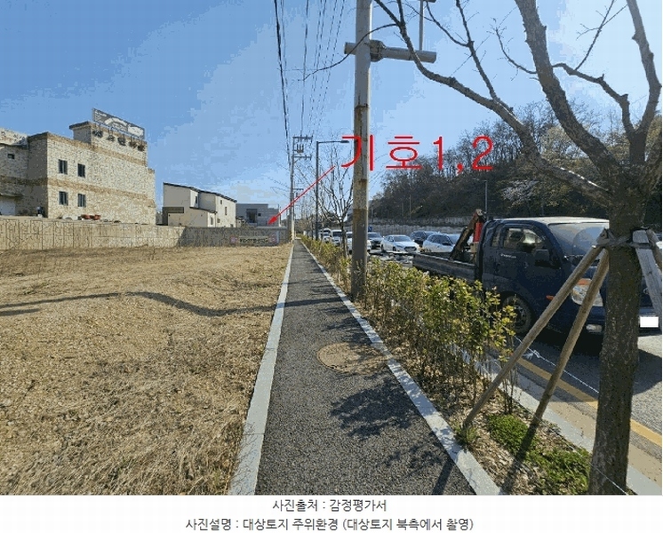 2025타경41579 경기도 평택시 칠원동 74-3 임야 경매 이미지