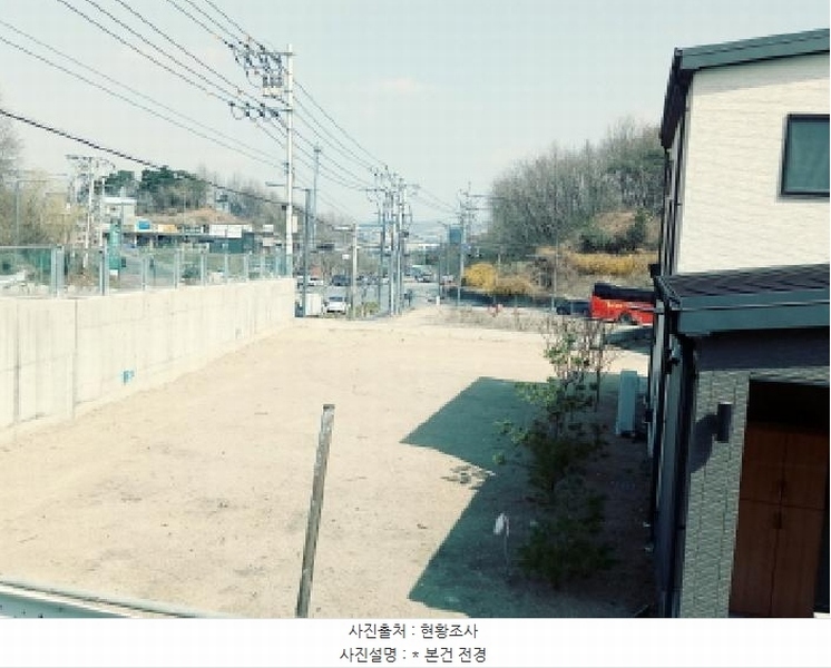 2025타경41579 경기도 평택시 칠원동 74-3 임야 경매 이미지