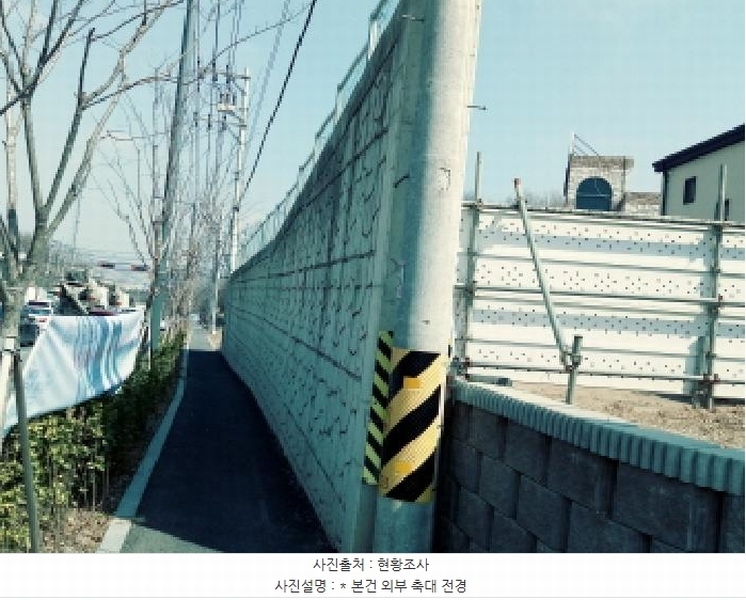 2025타경41579 경기도 평택시 칠원동 74-3 임야 경매 이미지