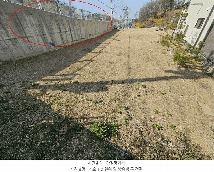 2025타경41579 경기도 평택시 칠원동 74-3 임야 경매 이미지