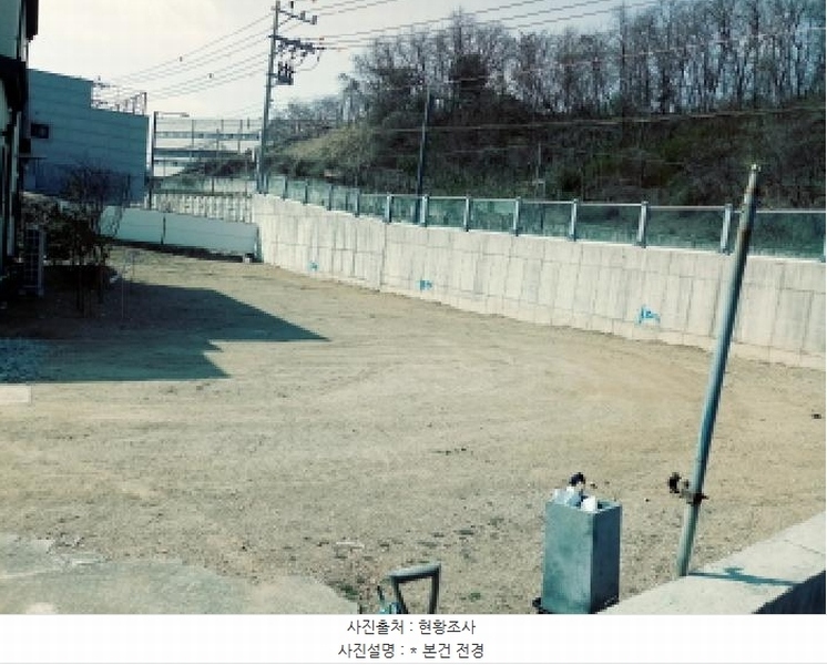 2025타경41579 경기도 평택시 칠원동 74-3 임야 경매 이미지
