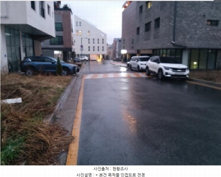 2025타경41669 경기도 평택시 고덕동 1807-11 대지 경매 이미지